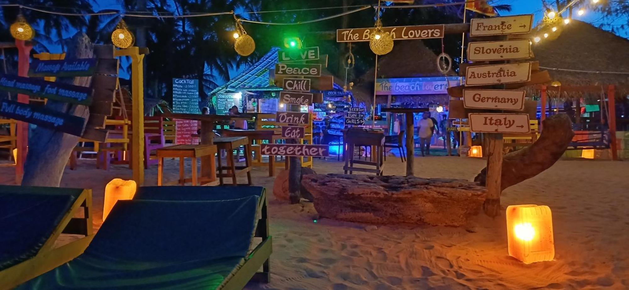 The Beach Lovers نيلافيلي المظهر الخارجي الصورة