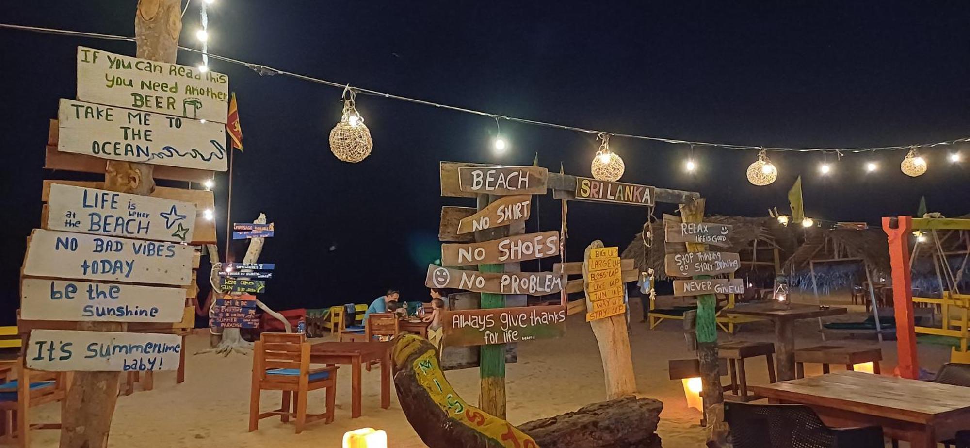 The Beach Lovers نيلافيلي المظهر الخارجي الصورة